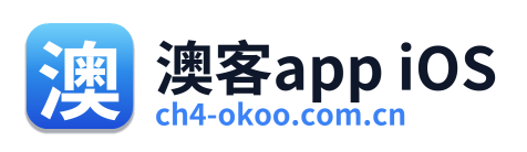 澳客app iOS Logo